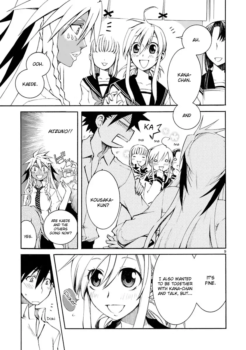 Nyan Koi! Chapter 4 9